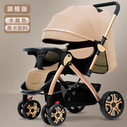 Lightweight Convertible Baby Stroller - Ultimate Convenience & Versatility
