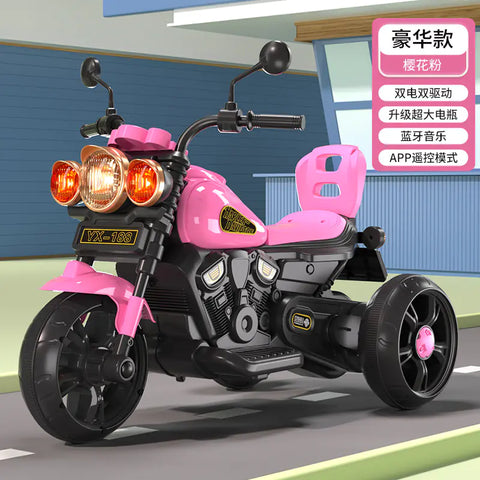 Safe & Adventurous Children's Electric Trike with Remote Control
