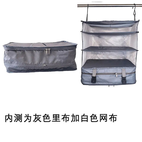 Outdoor Travel Storage Bag - Three-Layer Hanging Organizer