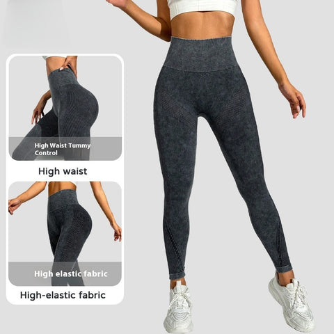 Nude Feel High Waist Hip Lifting And Belly Contracting Fitness Seamless Sports Pants