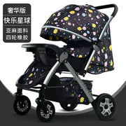 Lightweight Convertible Baby Stroller - Ultimate Convenience & Versatility