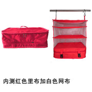 Outdoor Travel Storage Bag - Three-Layer Hanging Organizer