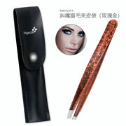 Professional Double-Sided Stainless Steel Tweezers - Precision Beauty Tool
