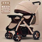 Lightweight Convertible Baby Stroller - Ultimate Convenience & Versatility