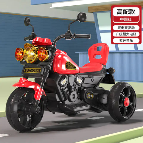 Safe & Adventurous Children's Electric Trike with Remote Control