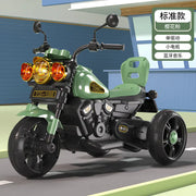 Safe & Adventurous Children's Electric Trike with Remote Control
