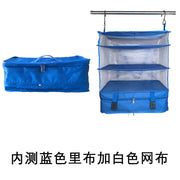 Outdoor Travel Storage Bag - Three-Layer Hanging Organizer