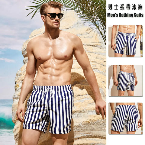 Men's Dual Layer Quick-Dry Swim Shorts (Athletic Fit)