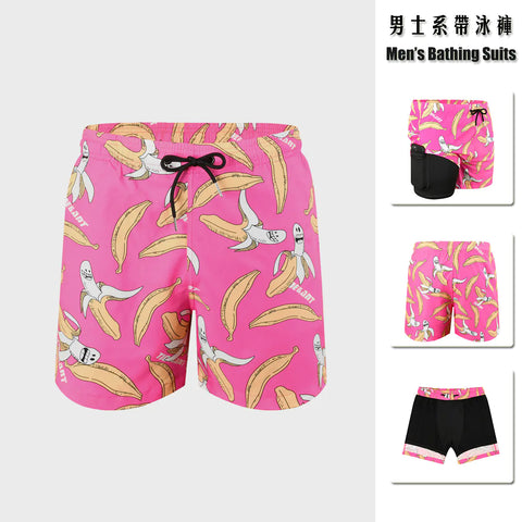Men's Dual Layer Quick-Dry Swim Shorts (Athletic Fit)