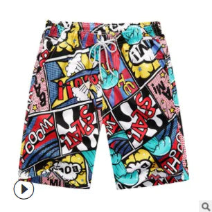 Quick-Drying Plus Size Men's Beach Pants (Five-Point)