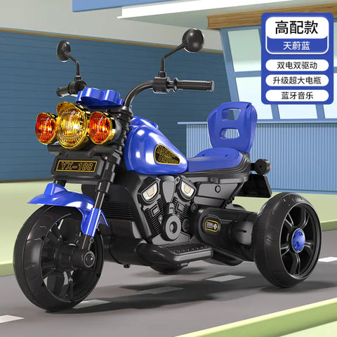 Safe & Adventurous Children's Electric Trike with Remote Control