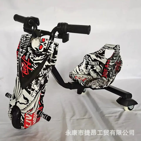 Mini Electric Drift Trike - Ultraman Style 6-Inch - Experience the Thrill of Adventure