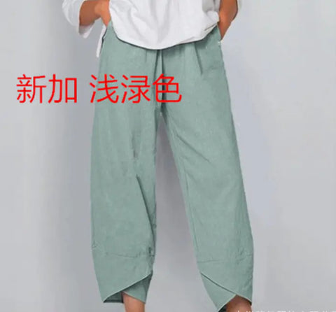 Loose Fit Cotton Linen Casual Pants for Women