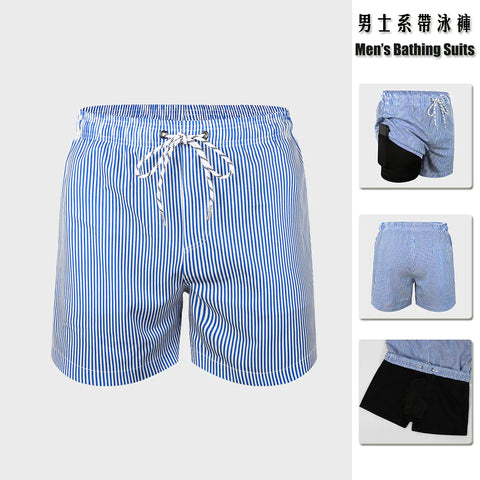 Men's Dual Layer Quick-Dry Swim Shorts (Athletic Fit)
