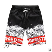 Quick-Drying Plus Size Men's Beach Pants (Five-Point)
