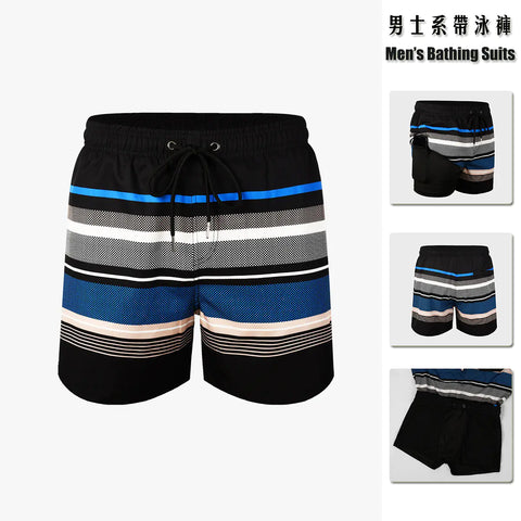 Men's Dual Layer Quick-Dry Swim Shorts (Athletic Fit)
