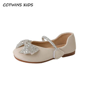 Girls' Mary Jane Glitter Princess Shoes for Kids