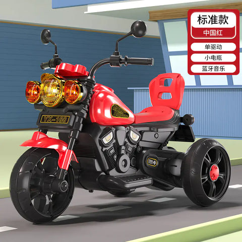 Safe & Adventurous Children's Electric Trike with Remote Control