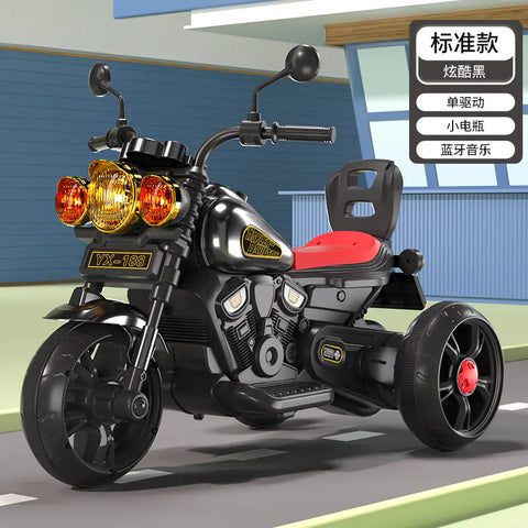 Safe & Adventurous Children's Electric Trike with Remote Control