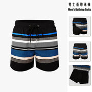 Men's Dual Layer Quick-Dry Swim Shorts (Athletic Fit)