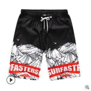 Quick-Drying Plus Size Men's Beach Pants (Five-Point)