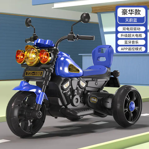 Safe & Adventurous Children's Electric Trike with Remote Control